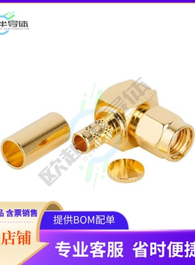 132235RP【CONN RPSMA PLUG R/A 50OHM SOLDER】