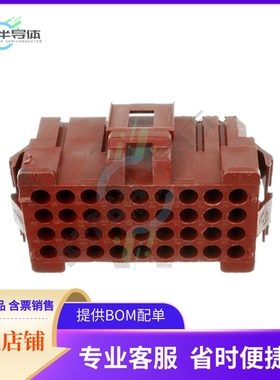 1-640526-0【CONN PLUG 36 POS MINI RECT】