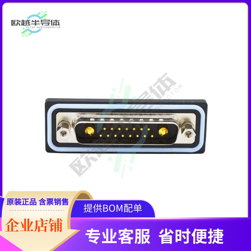 CDFR17W2113L211【CONN D-SUB PLUG 17POS R/A SLDR】
