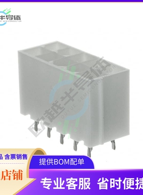 64901021122【CONN HEADER VERT 10POS 4.2MM】