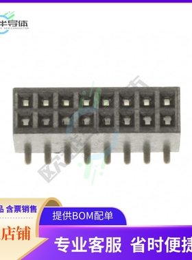 LPPB082NFSP-RC【CONN HDR 16POS 0.05 GOLD SMD】