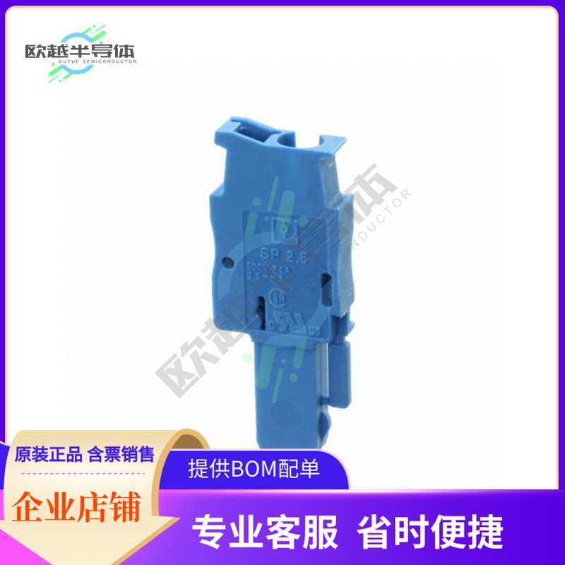 3043022【TERM BLOCK PLUG 1POS STR】