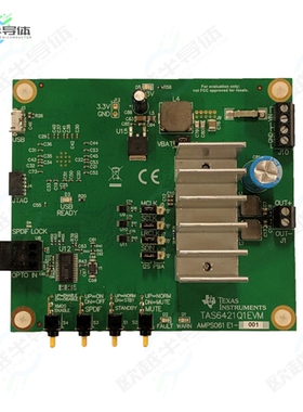 TAS6421Q1EVM[开发板EVAL BOARD FOR TAS6421-Q1】
