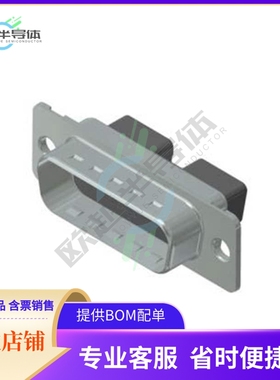 3011W1PXK99A10X【CONN D-SUB HOUSING PLUG 11POS】