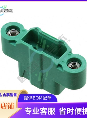 M300-3250396M1【CONN PLUG 3MM 3POS】