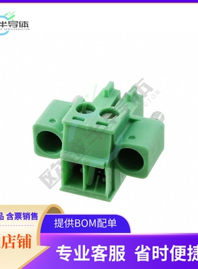 1847055【TERM BLOCK PLUG 2POS STR 3.5MM】