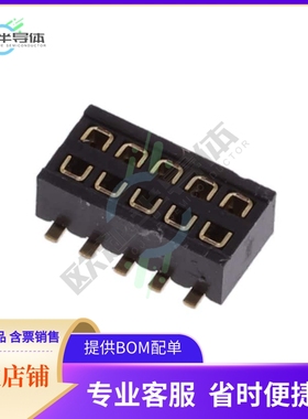 20021323-00010D1LF【CONN RCPT 10POS 0.05 GOLD SMD】