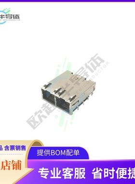 MTJG-2-88CEX1-FS-PG-WLP-M370C-HT【CONN+JACK+1PORT+10G+BASE-T