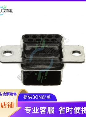 170-009-272L000【CONN D-SUB HOUSING RCPT 9POS】