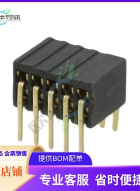 M50-3200545【CONN RCPT 10P 0.05 GOLD PCB R/A】