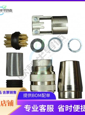 C09131H0142002U【CONN PLUG MALE 14P GOLD SLDR CUP】