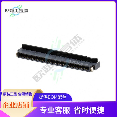 FH34SRJ-26S-0.5SH(50)【CONN FFC FPC 26POS 0.50MM R/A】