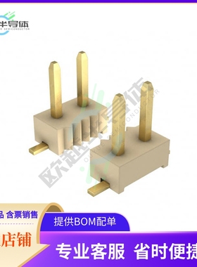 A3-50PA-2SV(71)【CONN HEADER SMD 50POS 2MM】