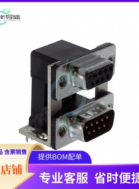 L17H2210120【CONN D-SUB PLUG/RCPT 9P R/A SLDR】