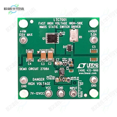 DC2708A[开发板EVAL BOARD FOR LTC7001】