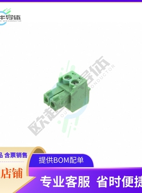 EBKA-02-A【EURO BLOCK 2P】