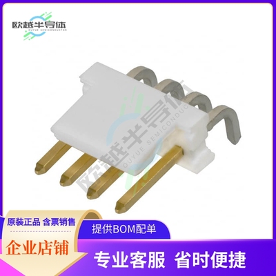 3-641210-4【CONN HEADER R/A 4POS 3.96MM】