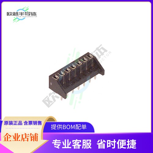 MDF7-7S-2.54DSA(55)【CONN RCPT 7POS 0.1 TIN PCB】