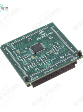 MA330050-1[开发板MOD PIM DSPIC33CK64MP105 EXT OA】