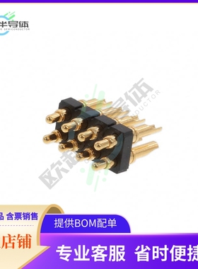 PH2-3B-08-MVS-4360【CONN SPRING PISTON 8POS SLD PCB】