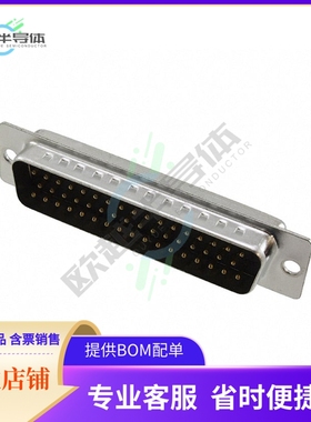 L717SDD50P【CONN D-SUB PLUG 50POS SLDR CUP】