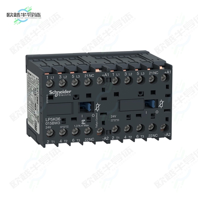 LP5K12015BW3[继电器REVERSING CONTACTOR]