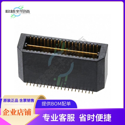 1658015-1【CONN PLUG 40POS SMD GOLD】