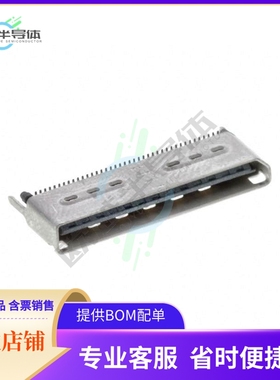 1731620334【CONN NANO-PITCH I/O RCPT 80P SMD】
