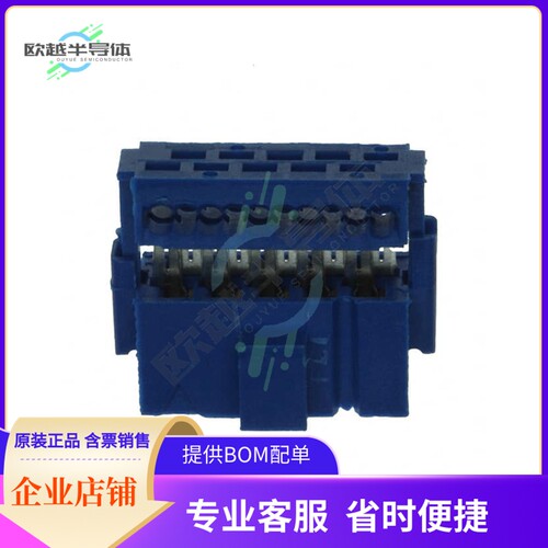 66900-310LF【CONN RCPT 10POS IDC 28-30AWG】