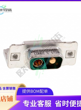302W2CSXX55N40X【CONN RCPT FEMALE SOCKETS 2POS RA】