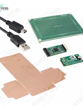 DM160218[开发板KIT MGC3130 SINGLE ZONE HILLSTAR】