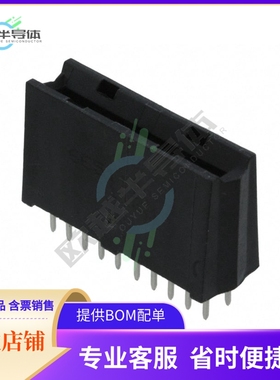 6651170-1【CONN EDGE DUAL FEMALE 4POS 0.508】