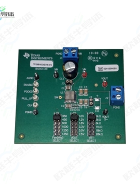 TPSM84624EVM-013[开发板EVAL BOARD FOR TPSM84624】