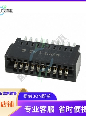 5650118-2【CONN EDGE DUAL FMALE 20POS 0.100】