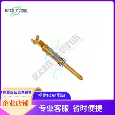 163086-2【CONN PIN 20-24AWG GOLD CRIMP】