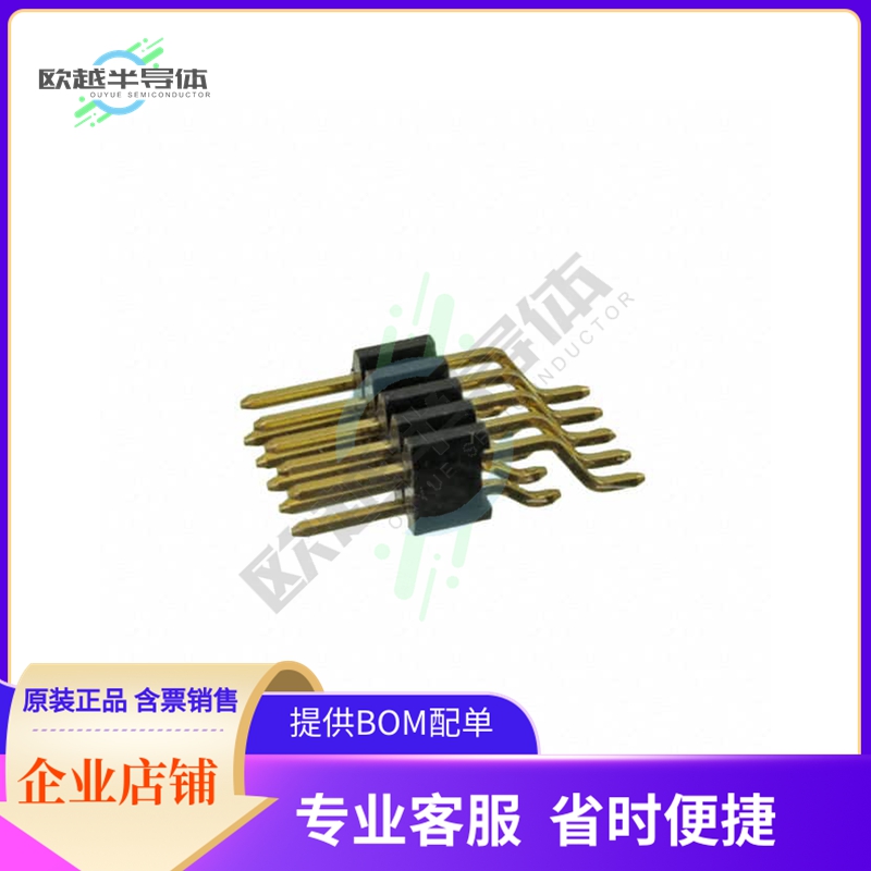 20021122-00010T4LF【CONN HEADER SMD R/A 10POS 1.27MM】