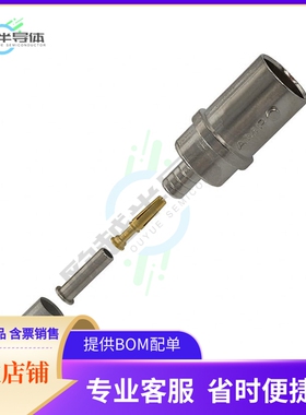 5221199-5【CONN BNC JACK STR 75 OHM CRIMP】