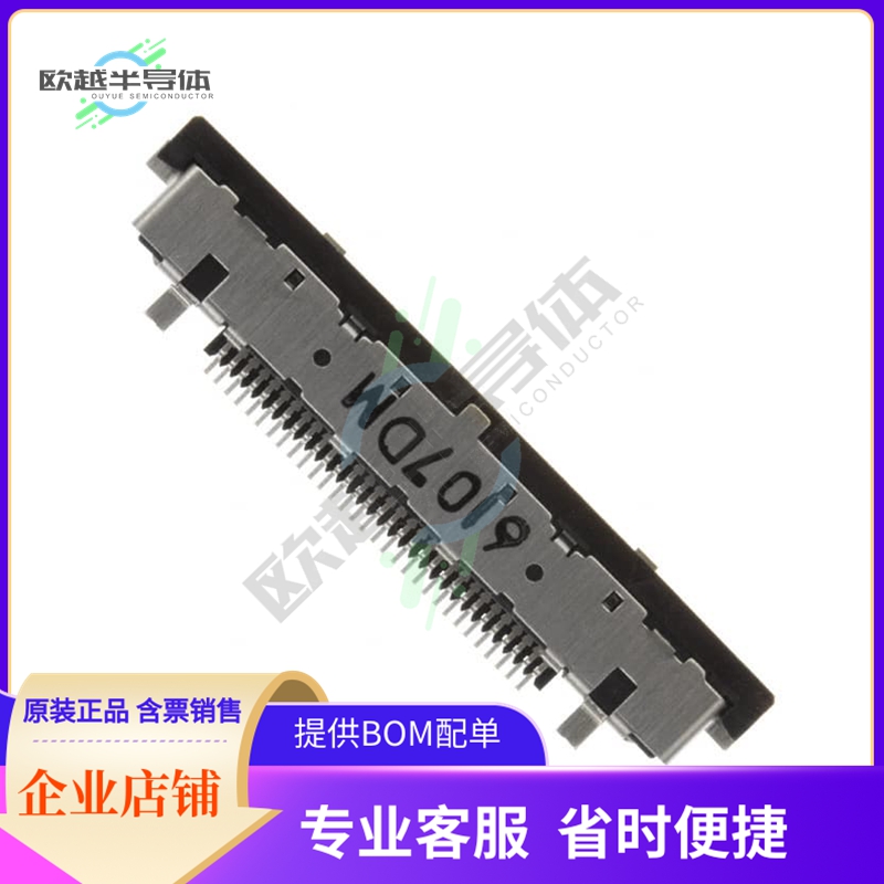 FX15S-31S-0.5SH【CONN MULTI-PURP RCPT 31P R/A SMD】