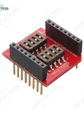 DT100104[开发板ATECC608B TRUST PLATFORM KIT】