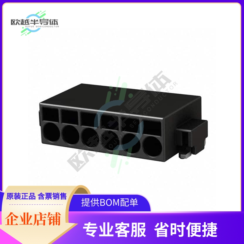 14010913102000【TERM BLK 9P SIDE ENT 2.54MM SMD】