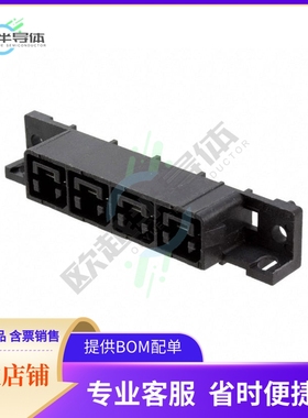 556882-4【CONN RCPT 4POS 11.18MM R/A SLDR】