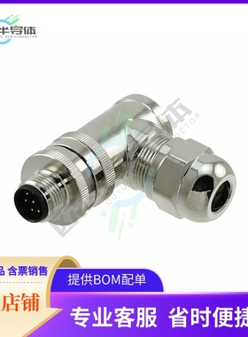 T4113012081-000【CONN RCPT MALE 8POS GOLD SCREW】