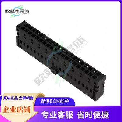 XG5N-401【CONN SOCKET 40POS CRIMP】