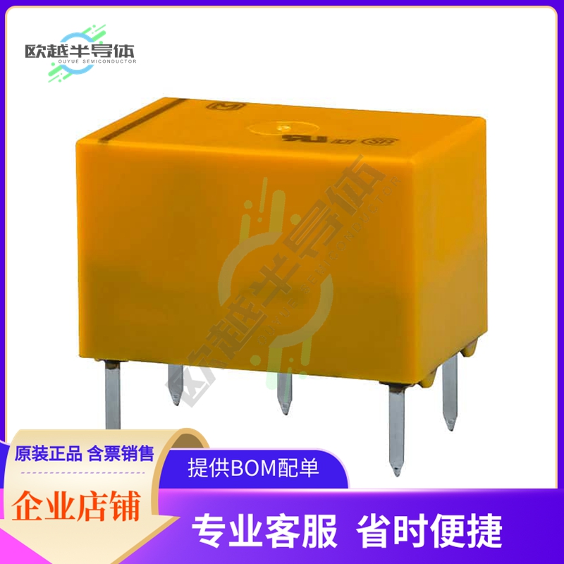 DS1E-SL-DC24V【RELAY GEN PURPOSE SPDT 2A 24VDC】