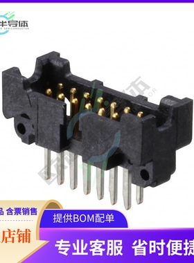 45214-600230【CONN HEADER VERT 14POS 1.27MM】