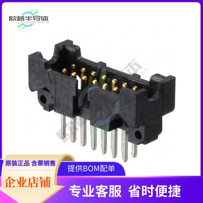 45214-600230【CONN HEADER VERT 14POS 1.27MM】