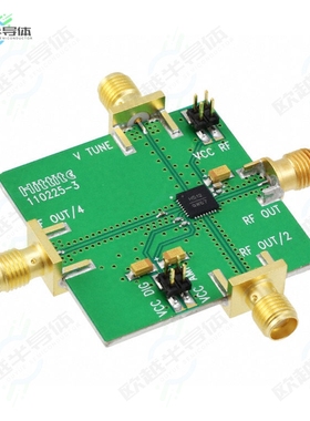 110227-HMC512LP5[开发板BOARD EVAL HMC512LP5E】