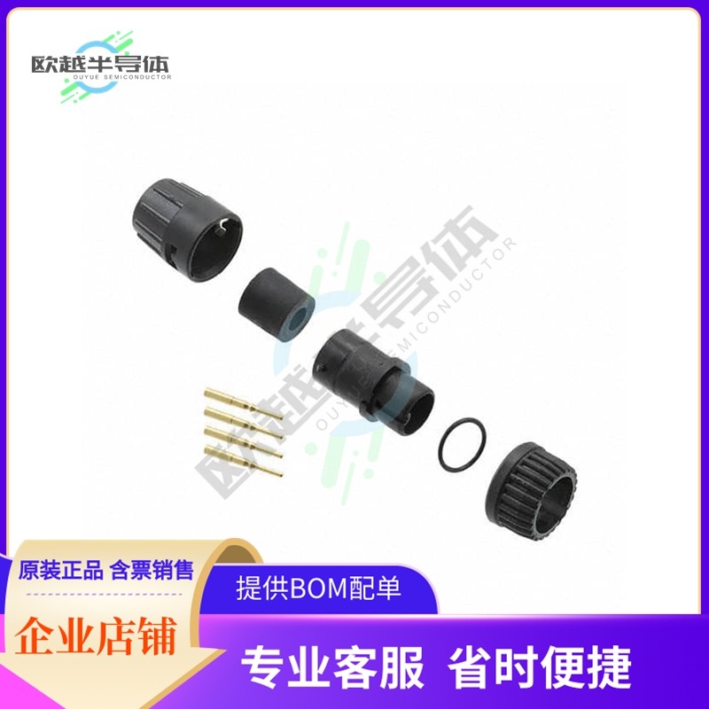 6280-4PG-321【CONN PLUG MALE 4POS GOLD CRIMP】,3C数码配件,其它配件,淘宝优惠券,粉丝福利购,淘宝优惠卷