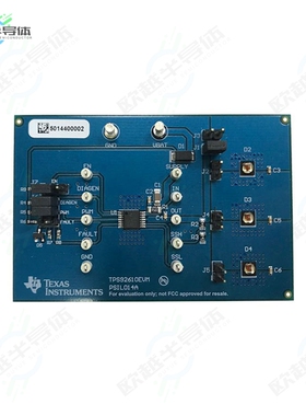 TPS92610EVM[开发板EVAL BOARD FOR TPS92610-Q1】
