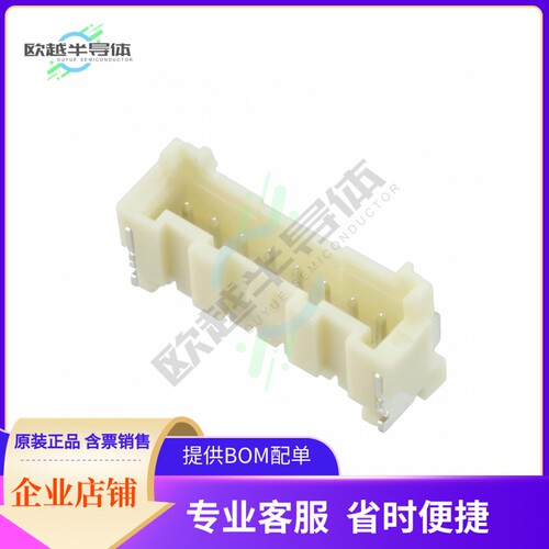 SM08B-PASS-TBT(LF)(SN)【CONN HEADER SMD R/A 8POS 2MM】